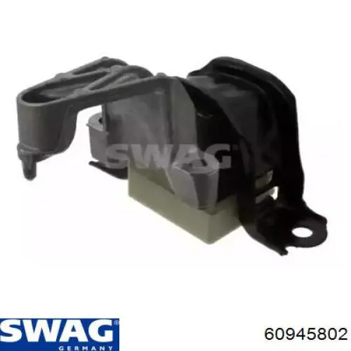 60945802 Swag подушка (опора двигателя правая)