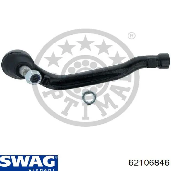 Рулевой наконечник Swag 62106846 цена, от 19.71 USD