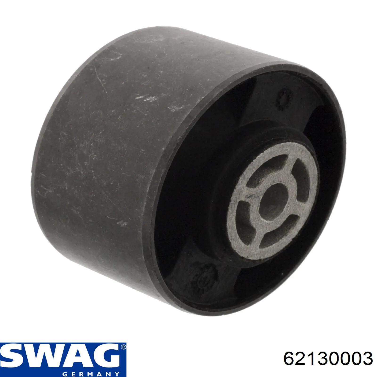 62130003 Swag подушка (опора двигателя задняя (сайлентблок))