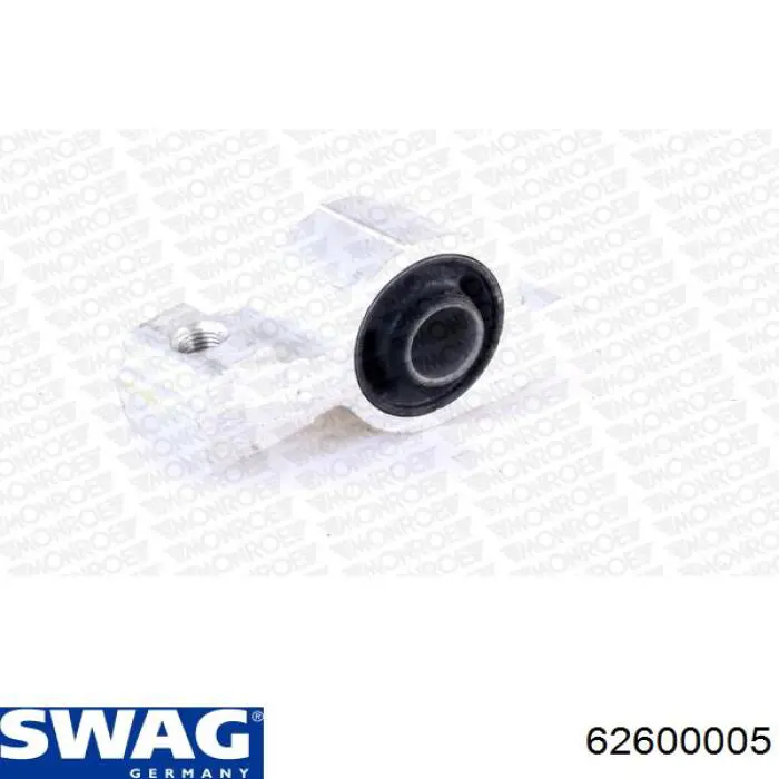 Сайлентблок переднего рычага 62600005 Swag