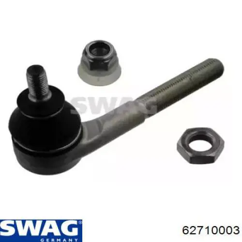 Наконечник рулевой тяги Swag 62710003