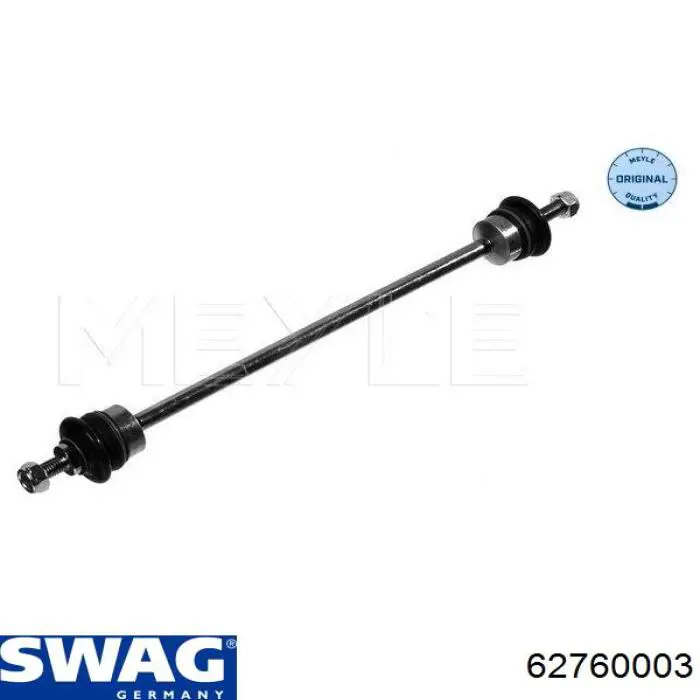 Купить 62760003 Swag Амортизационная стойка