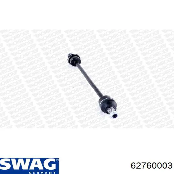 Тяга переднего стабилизатора Swag 62760003 цена, от 14.63 USD
