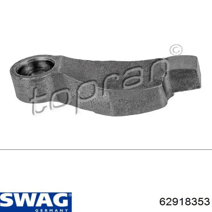 62918353 Swag  Коромысло клапана