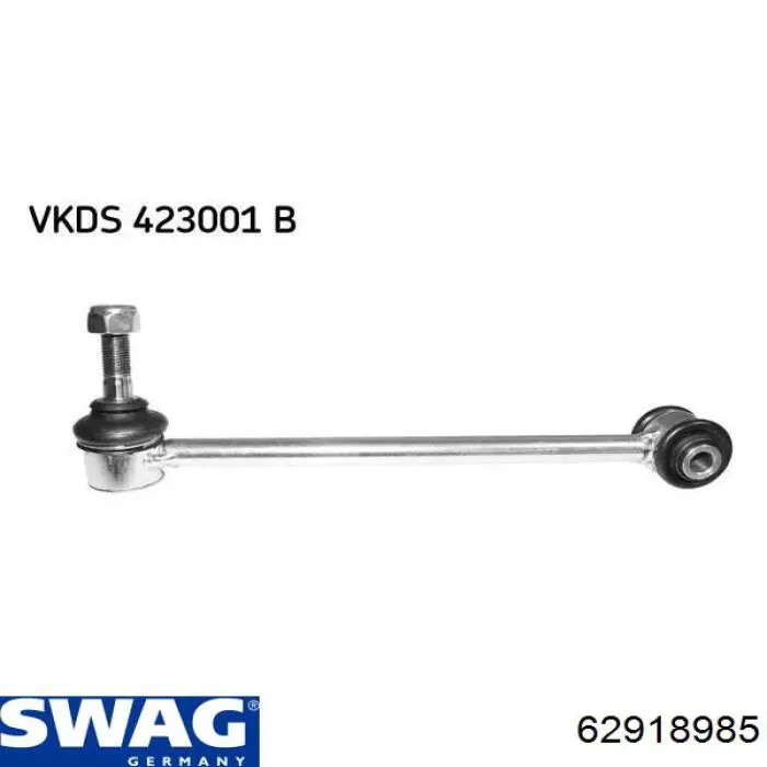 Линк стабилизатора, заднего Swag 62918985 цена, от 12.83 USD