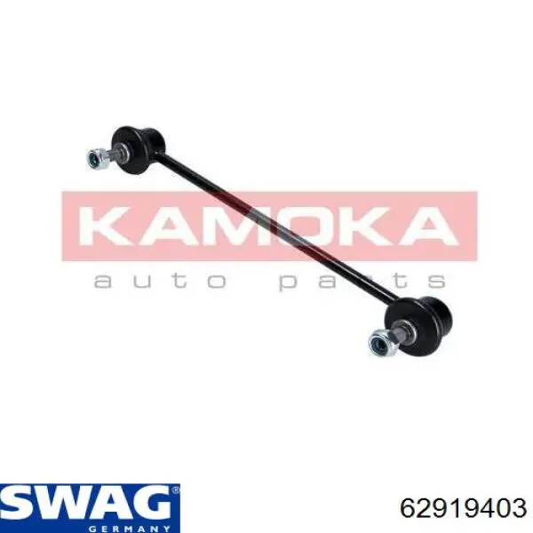 Стойки стабилизатора Swag 62919403
