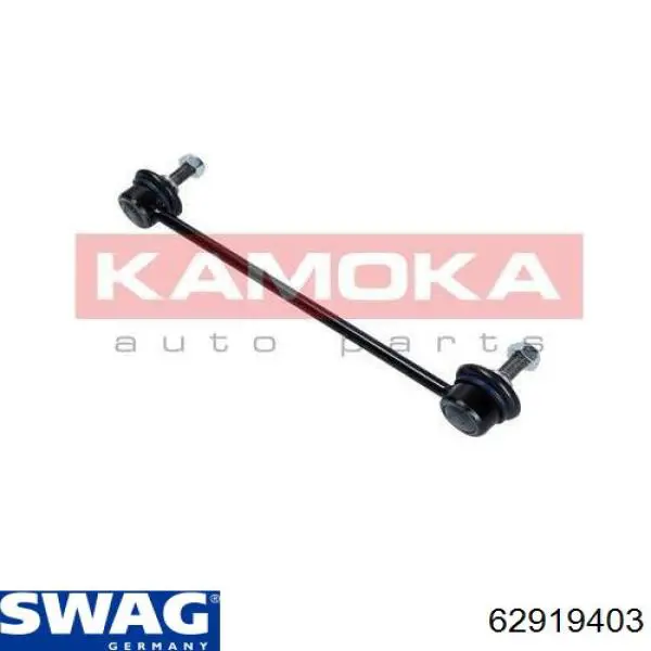 Купить 62919403 Swag Амортизационная стойка