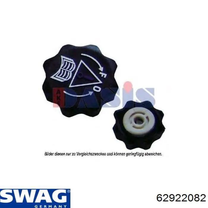 Крышка расширительного бачка Swag 62922082 цена, от 4.43 USD