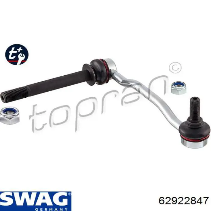Линк стабилизатора, переднего, правый Swag 62922847 цена, от 20.02 USD