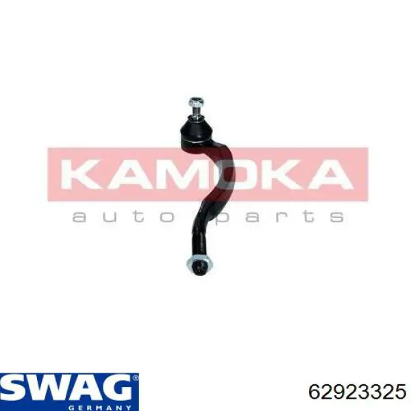 Купить 62923325 Swag Наконечник рулевой тяги, внешний