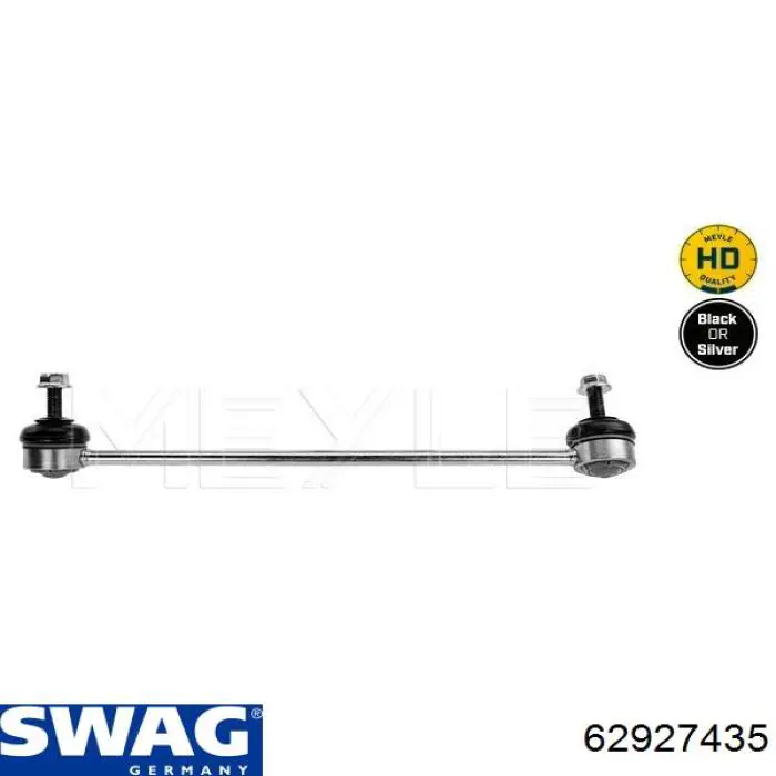 Линк стабилизатора, переднего, правый Swag 62927435 цена, от 10.14 USD