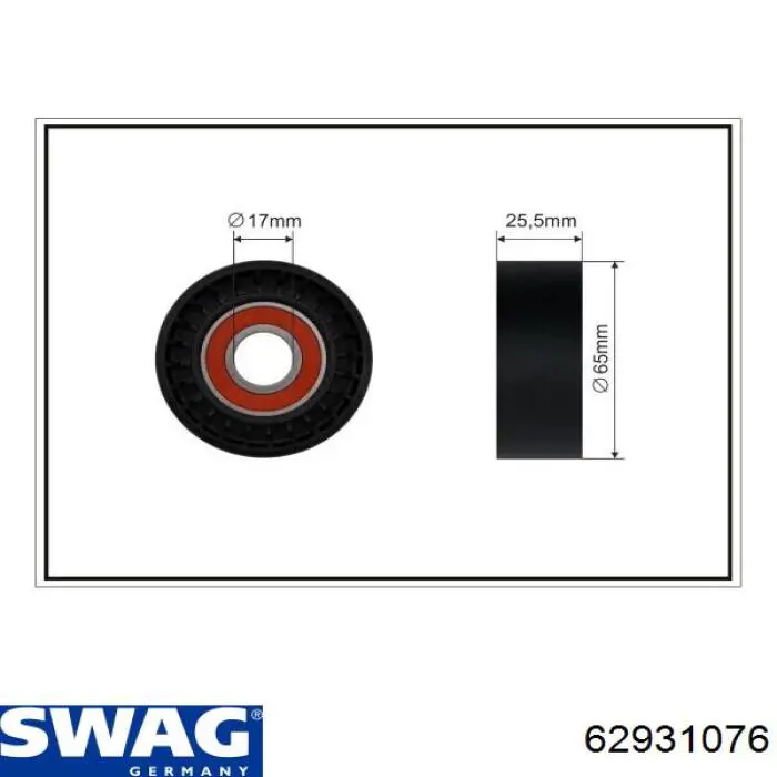 Купить 62931076 Swag Натяжитель приводного ремня