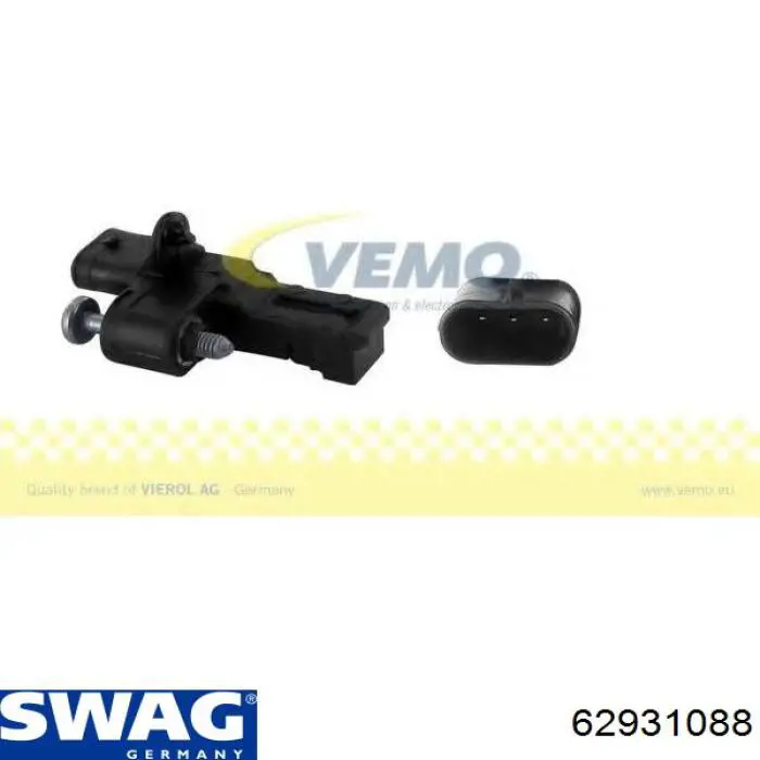 62931088 Swag ДПКВ