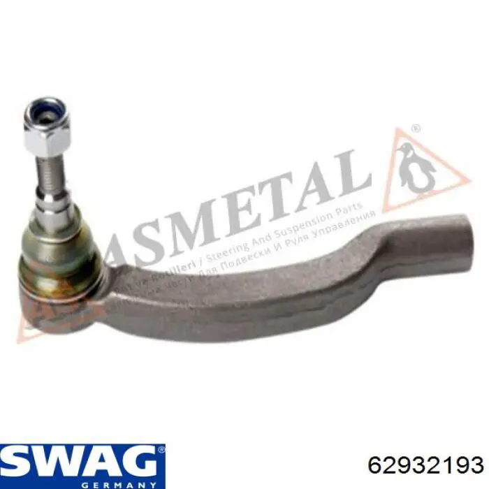 Рулевой наконечник Swag 62932193 цена, от 16.84 USD