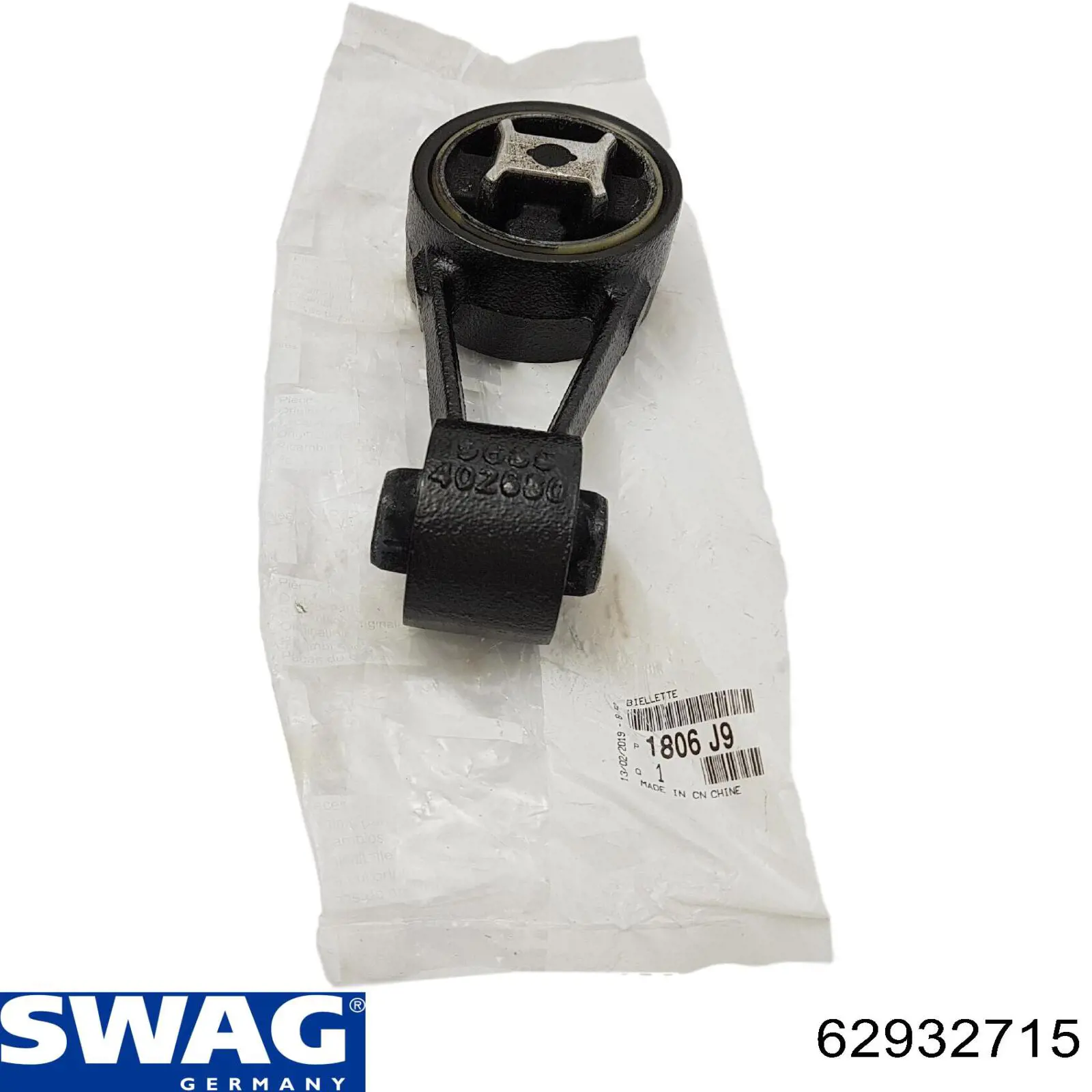 Подушка (опора) двигателя, правая верхняя Swag 62932715 цена, от 34.72 USD