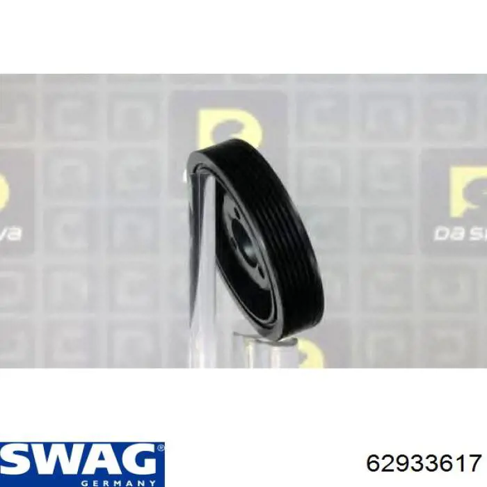62933617 Swag Шкив коленчатого вала