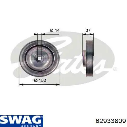 Шкив коленвала (демпфер) Swag 62933809 цена, от 49.58 USD