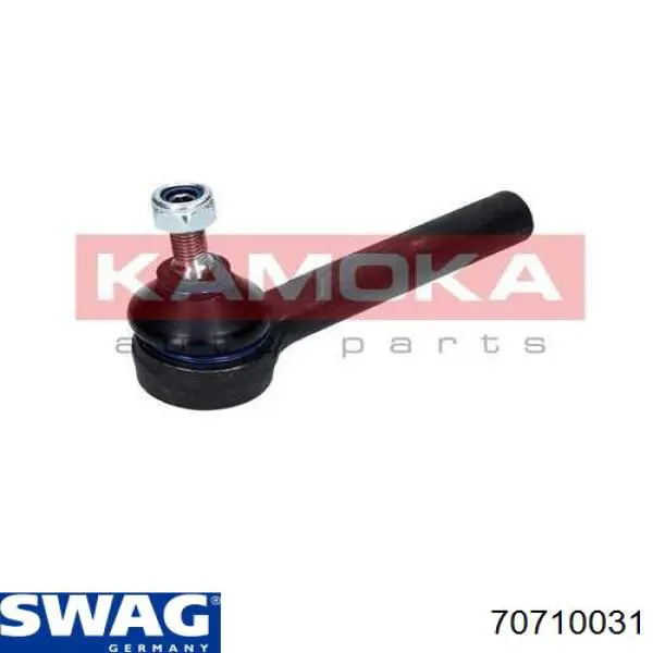 Рулевой наконечник Swag 70710031 цена, от 7.71 USD