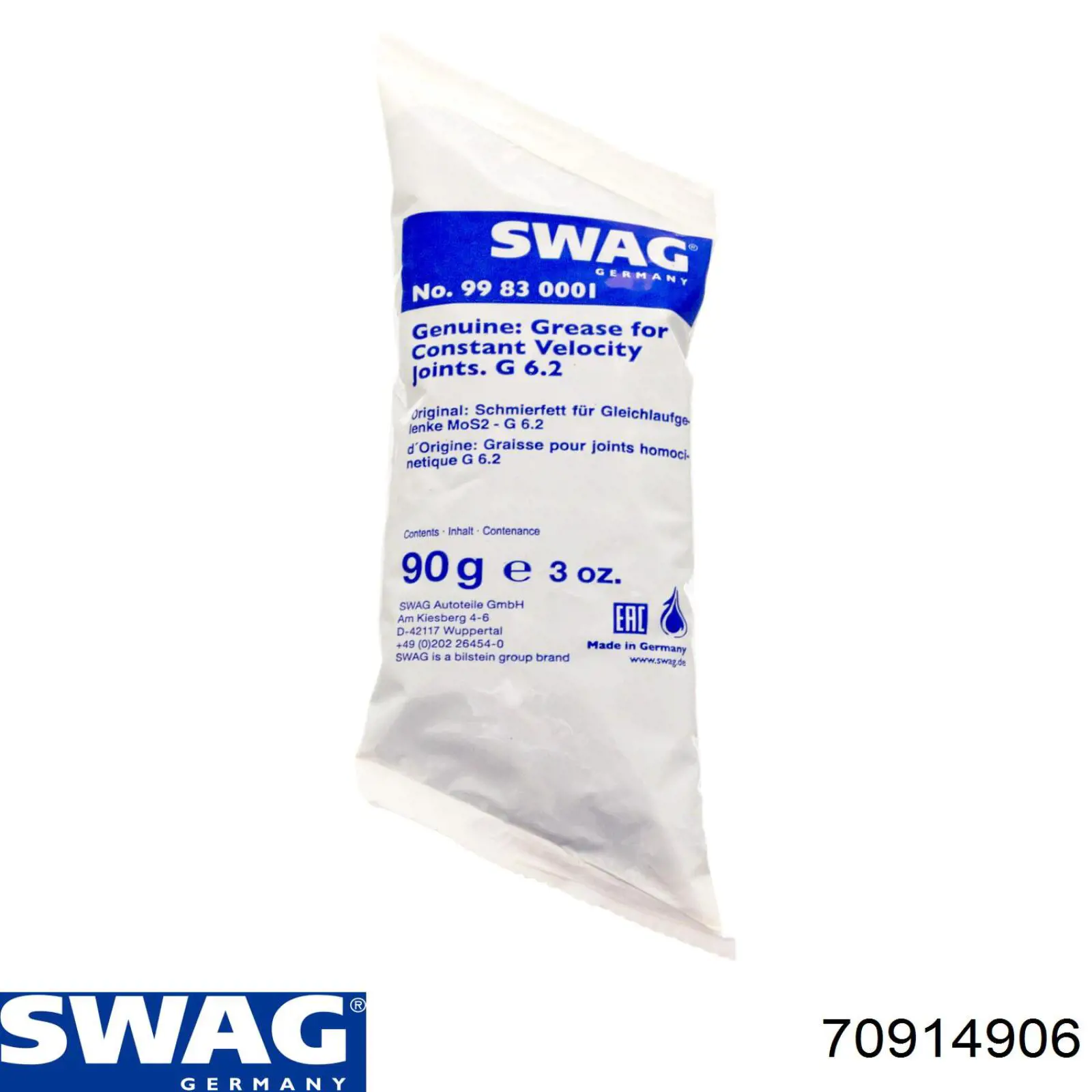 Купить 70914906 Swag Пыльник гранаты внутренний, передней полуоси