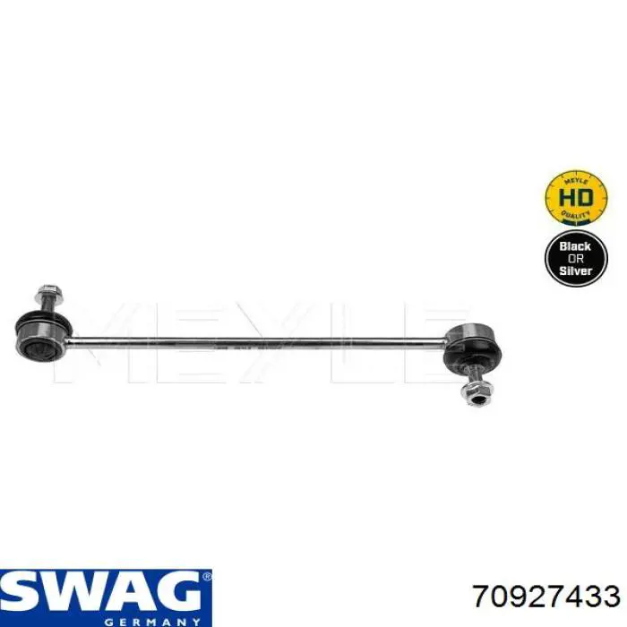 Тяга переднего стабилизатора Swag 70927433 цена, от 11.82 USD