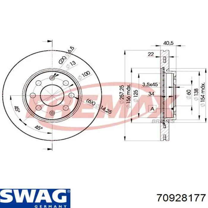 Передний тормозной диск Swag 70928177