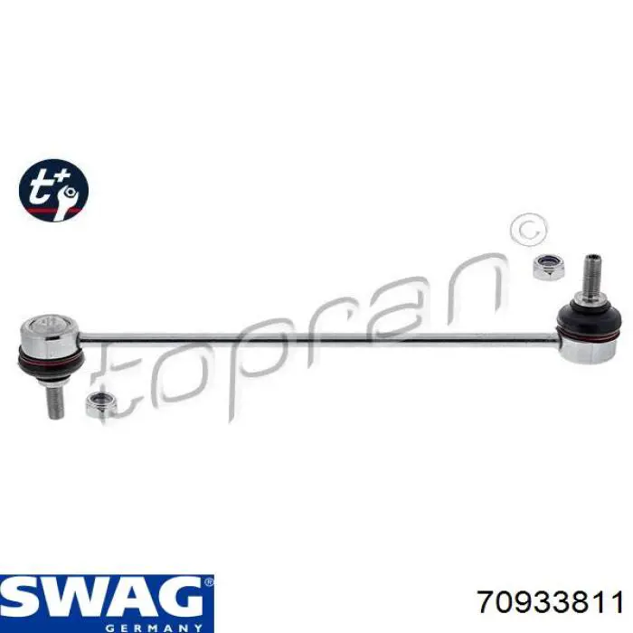Купить 70933811 Swag Амортизационная стойка