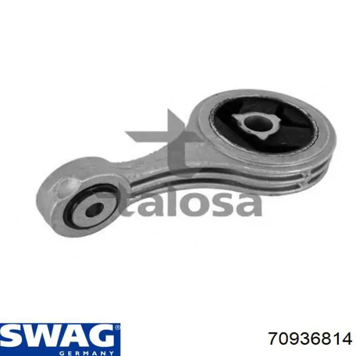 Гидроопора двигателя левая Swag 70936814 цена, от 26.86 USD