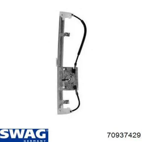 Лягушка Swag 70937429 цена, от 6.40 USD