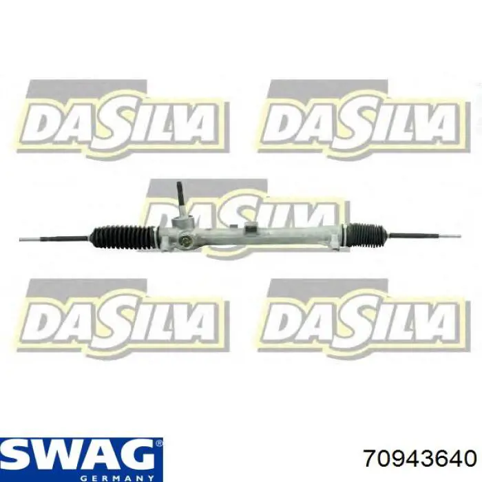 Рулевая тяга Swag 70943640 цена, от 12.72 USD