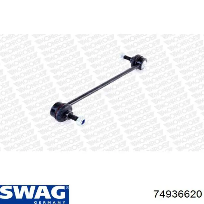Купить 74936620 Swag Амортизационная стойка