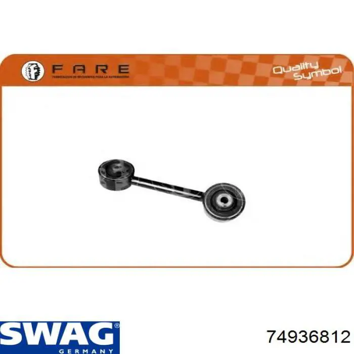 Подушка (опора) двигателя, правая верхняя Swag 74936812 цена, от 33.58 USD