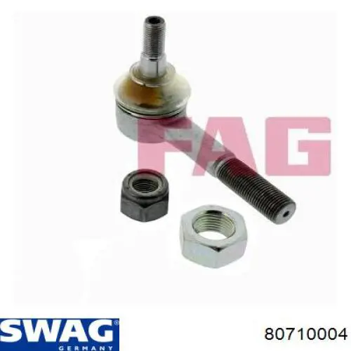 Купить 80710004 Swag Наконечник рулевой тяги, внешний