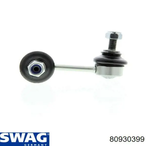 Купить 80930399 Swag Солдатик стабилизатора, заднего