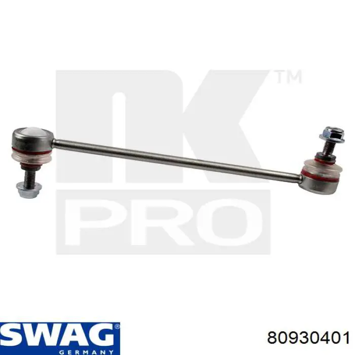 Купить 80930401 Swag Амортизационная стойка