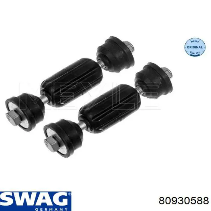 Линк стабилизатора, заднего Swag 80930588 цена, от 8.29 USD