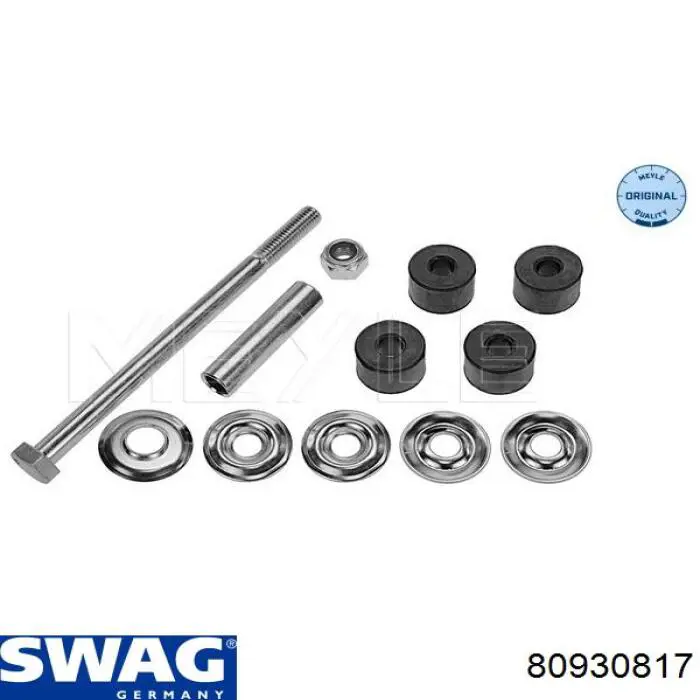 Линк стабилизатора, заднего Swag 80930817 цена, от 7.61 USD
