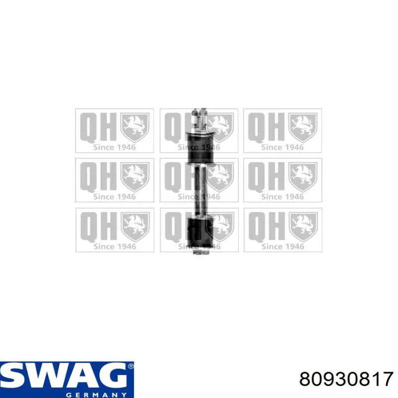 Стойка заднего стабилизатора 80930817 Swag