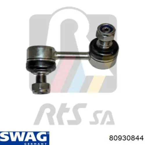 Линк стабилизатора, переднего, правый Swag 80930844 цена, от 17.31 USD