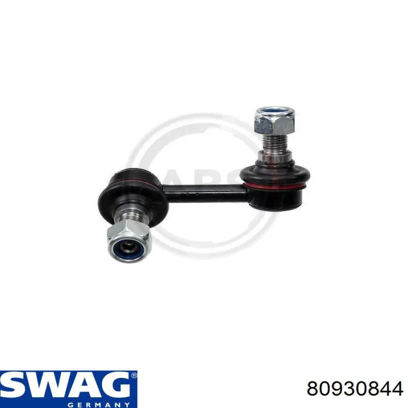 Купить 80930844 Swag Солдатик стабилизатора, переднего, правый