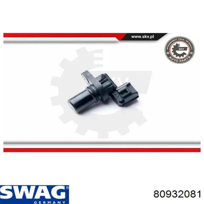 Купить 80932081 Swag ДПРВ