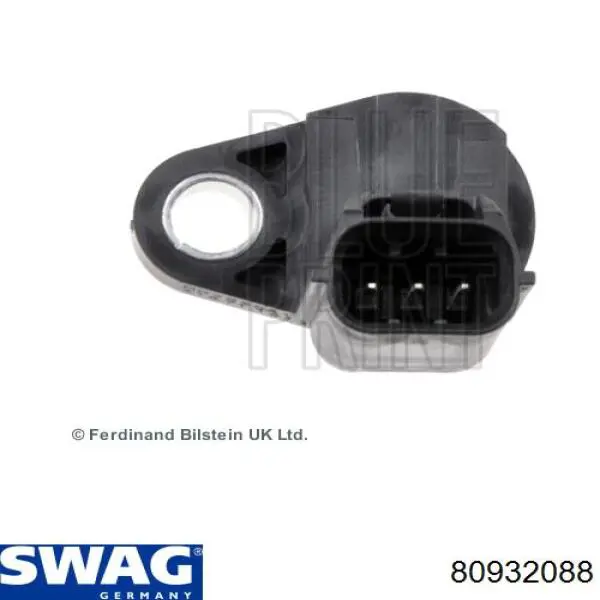 Купить 80932088 Swag ДПРВ