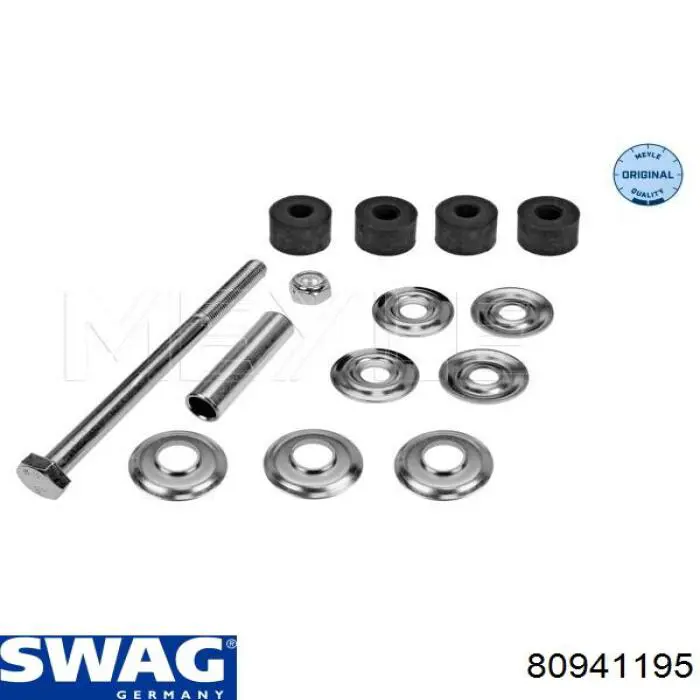 Линк стабилизатора, заднего Swag 80941195 цена, от 5.38 USD