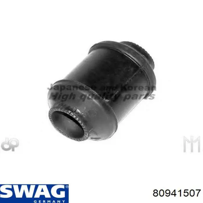Купить 80941507 Swag Сайлентблок нижний передней подвески