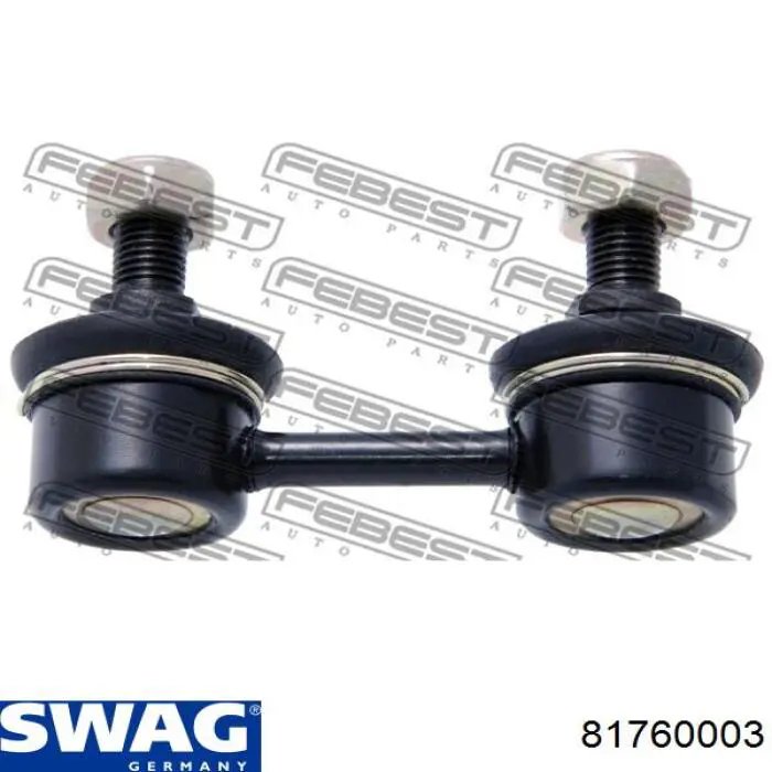 Купить 81760003 Swag Амортизационная стойка
