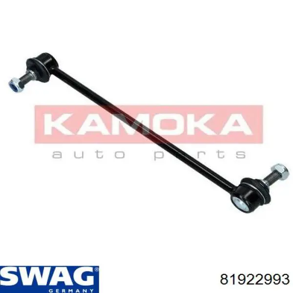 Тяга переднего стабилизатора Swag 81922993 цена, от 10.54 USD