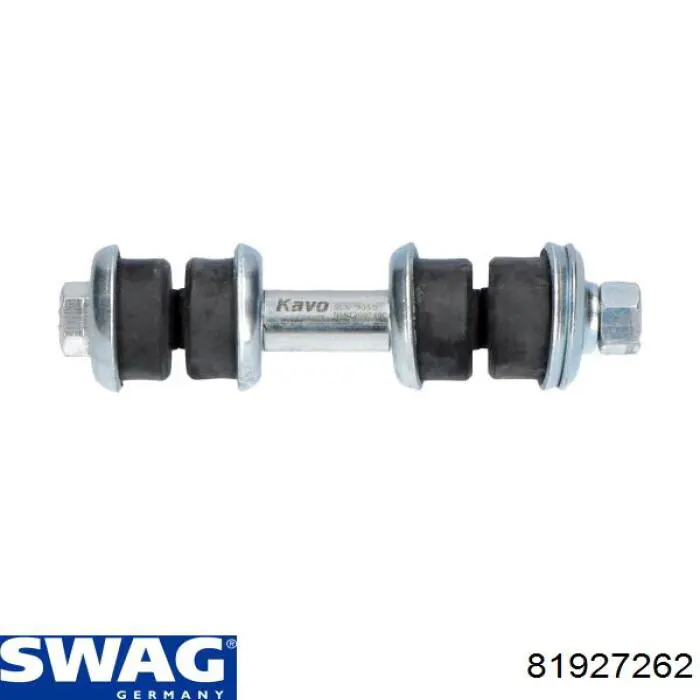 Купить 81927262 Swag Амортизационная стойка