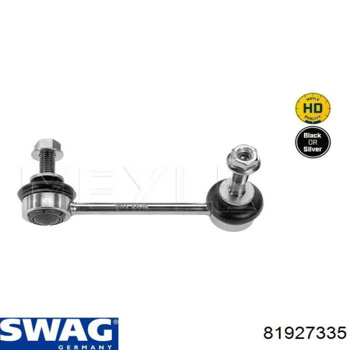 Линк стабилизатора, переднего, правый Swag 81927335 цена, от 14.36 USD