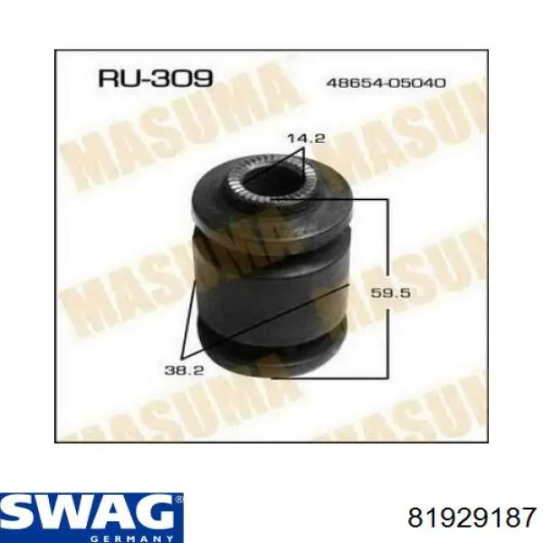 Сайлентблок переднего рычага 81929187 Swag