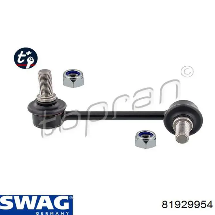 Задняя левая тяга стабилизатора Swag 81929954 цена, от 9.89 USD