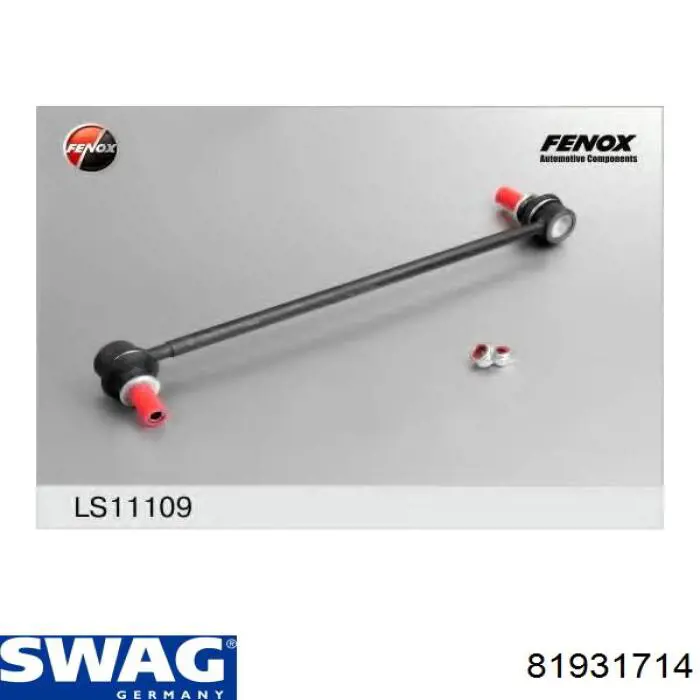 Тяга переднего стабилизатора Swag 81931714 цена, от 13.35 USD